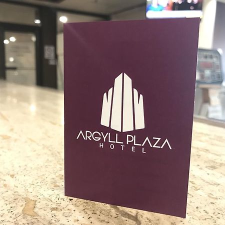 Argyll Plaza Hotel เอดมันตัน ภายนอก รูปภาพ