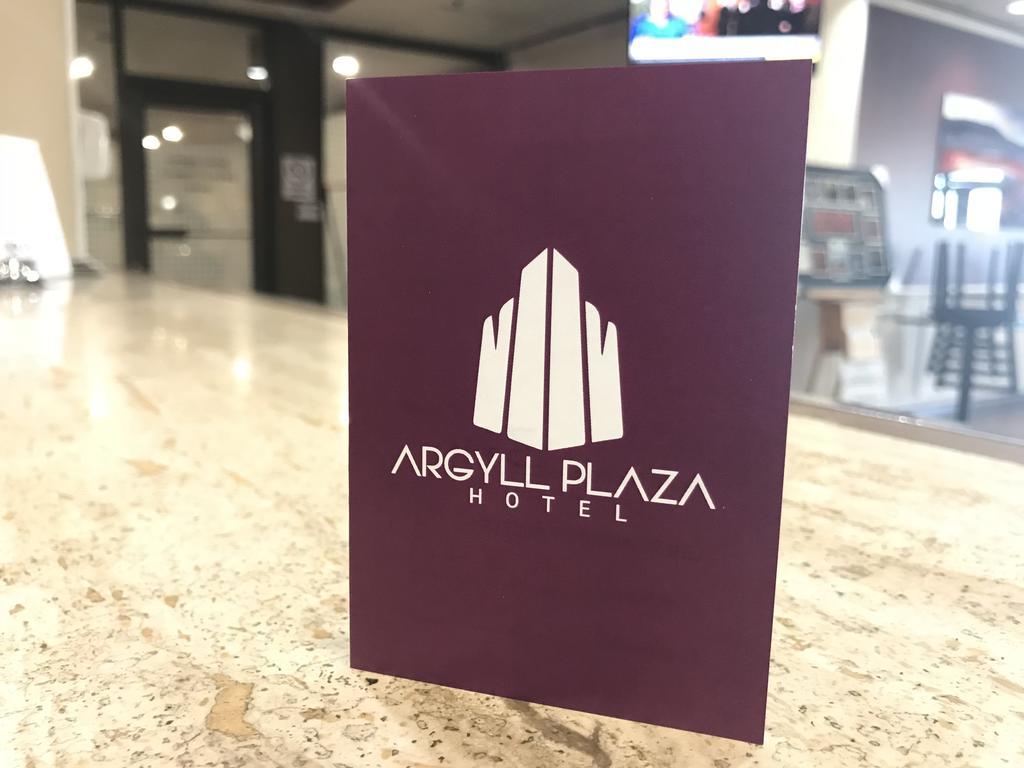 Argyll Plaza Hotel เอดมันตัน ภายนอก รูปภาพ